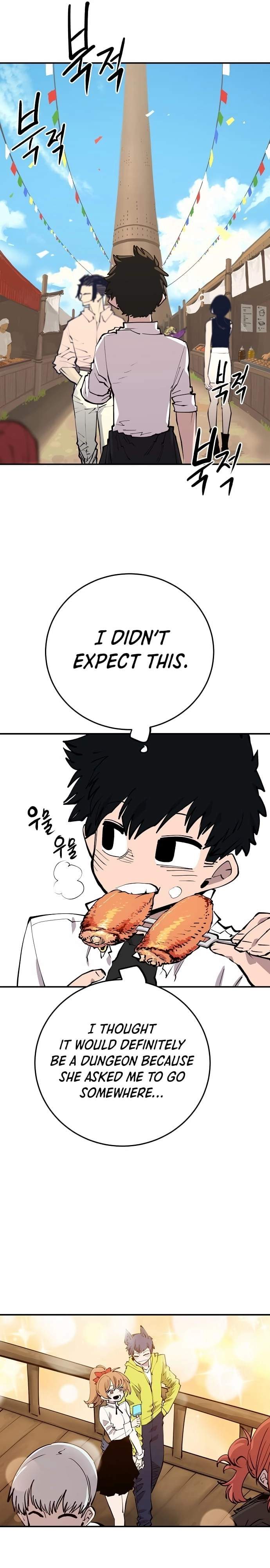 Player Hellish Situation Ch.122 p23