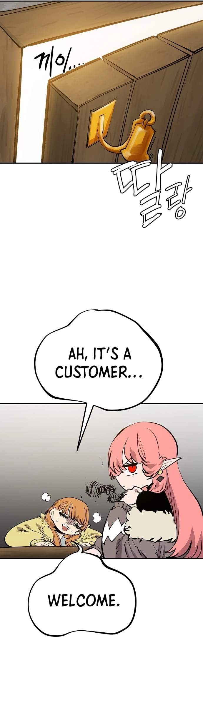 Player Hellish Situation Ch.122 p9