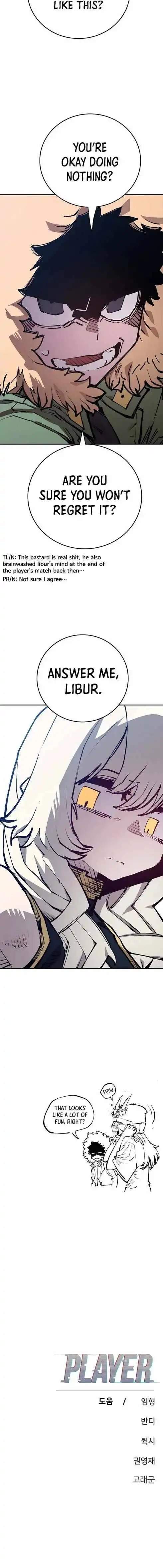 Player Hellish Situation Ch.123 p17