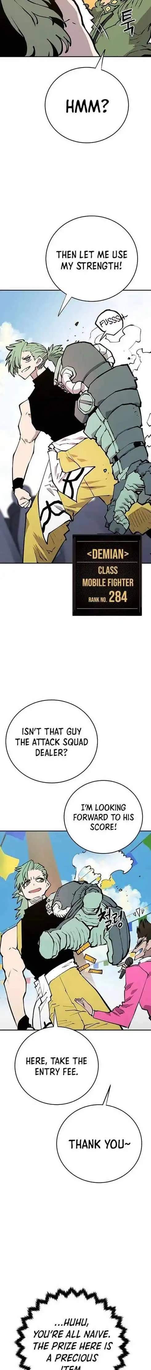 Player Hellish Situation Ch.123 p5