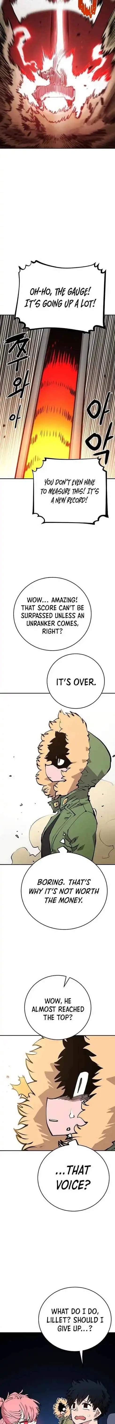 Player Hellish Situation Ch.123 p7