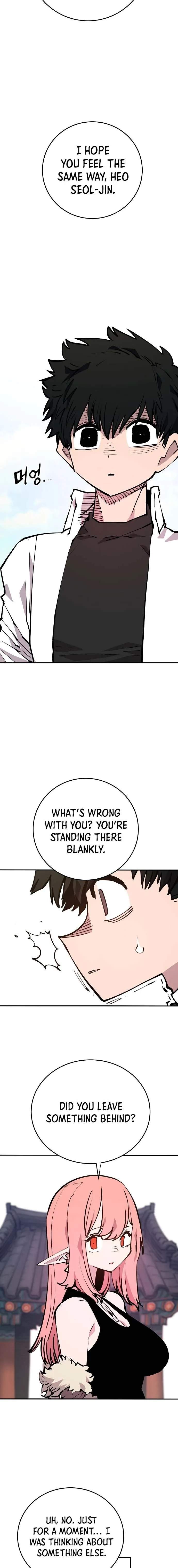 Player Hellish Situation Ch.124 p12