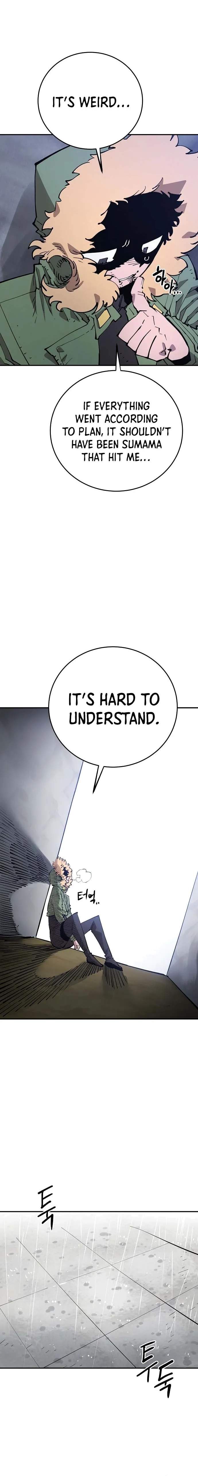 Player Hellish Situation Ch.124 p22