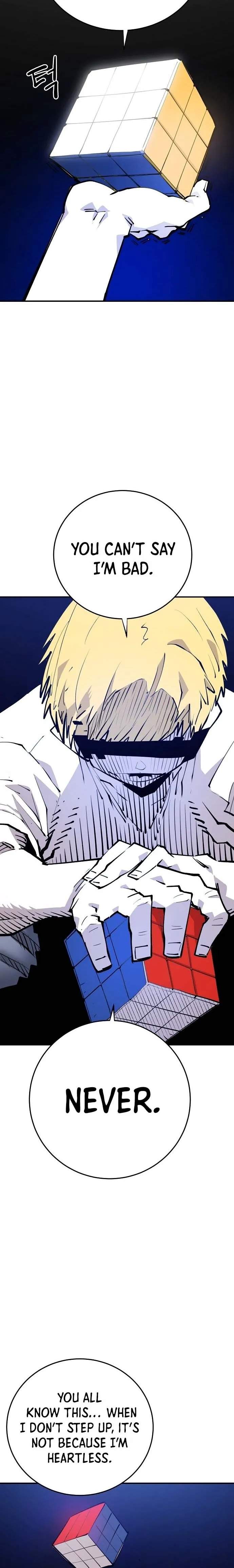 Player Hellish Situation Ch.124 p10