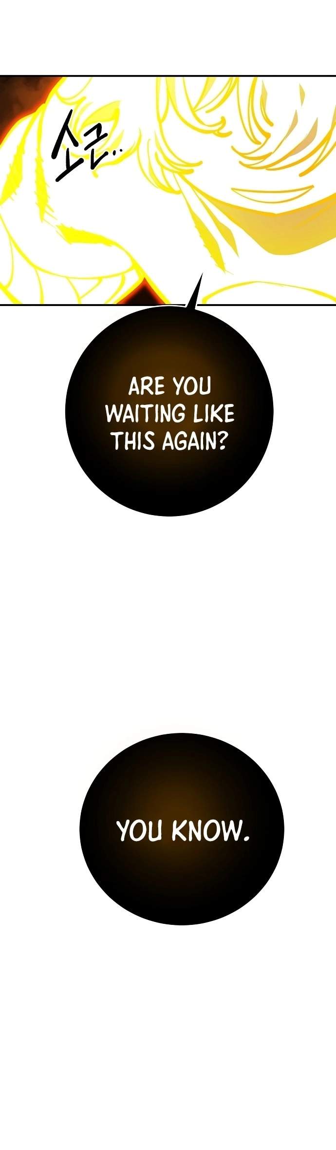 Player Hellish Situation Ch.125 p14