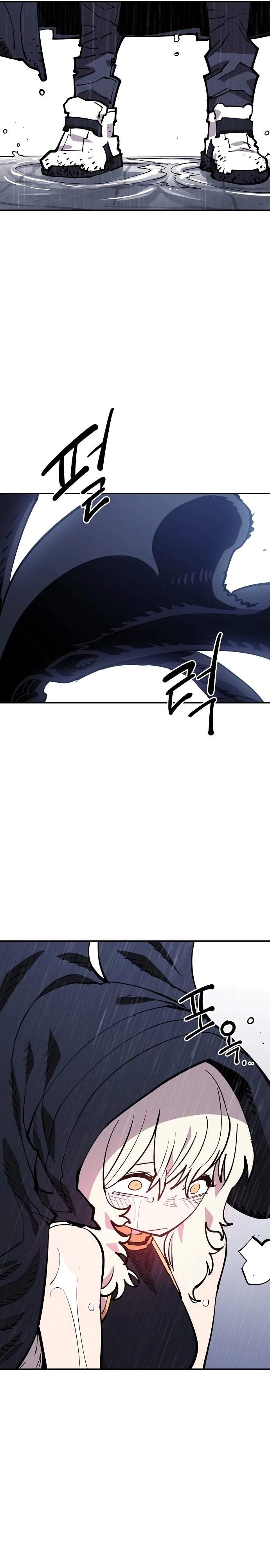 Player Hellish Situation Ch.125 p29