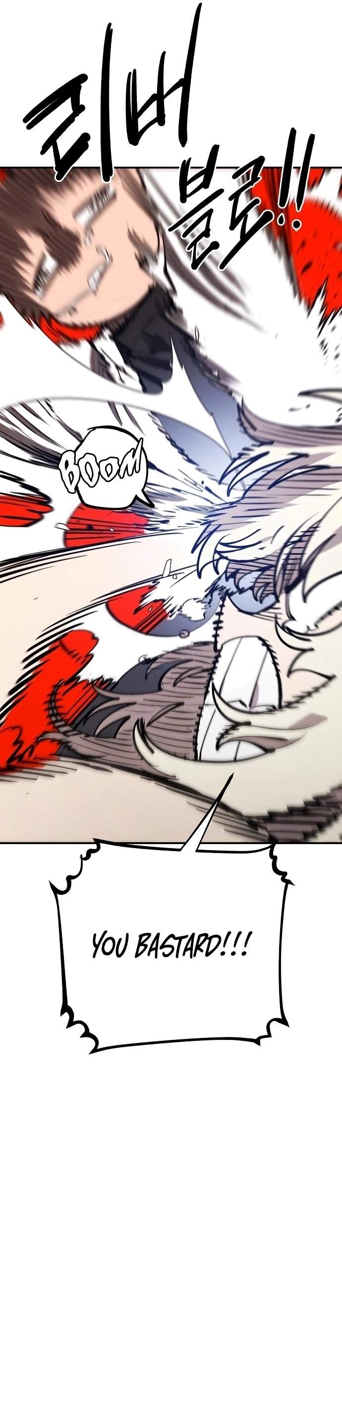Player Hellish Situation Ch.125 p31