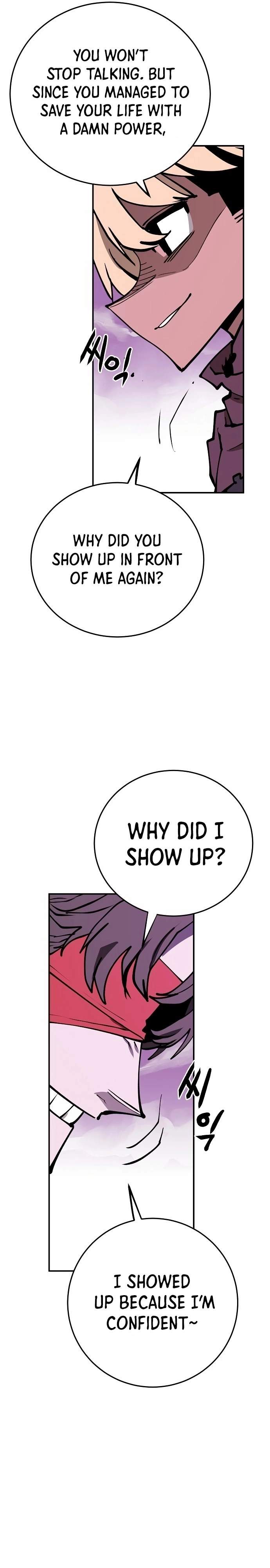 Player Hellish Situation Ch.126 p17