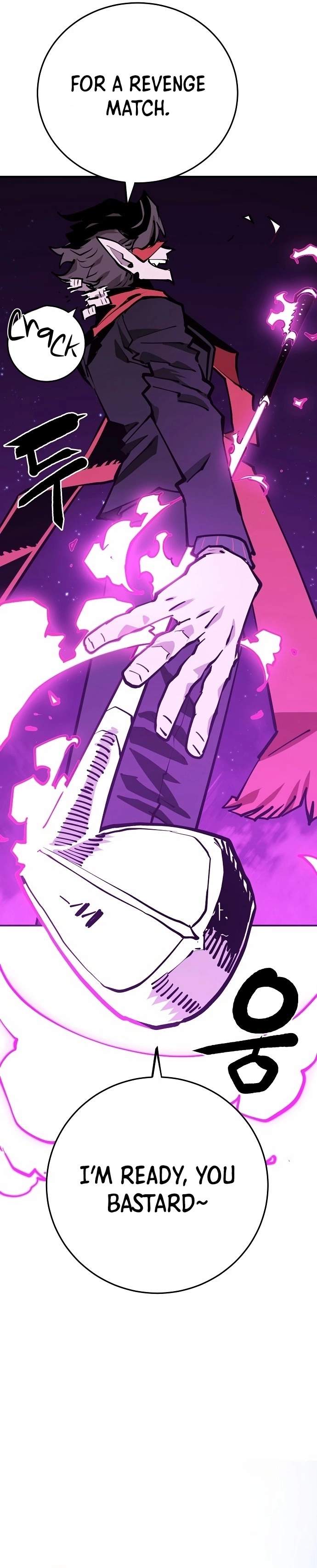 Player Hellish Situation Ch.126 p18