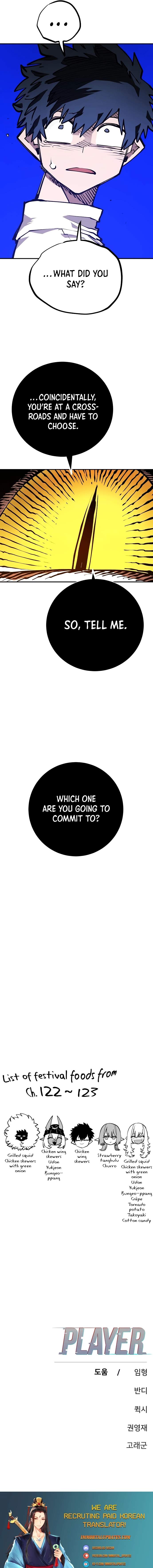 Player Hellish Situation Ch.127 p14
