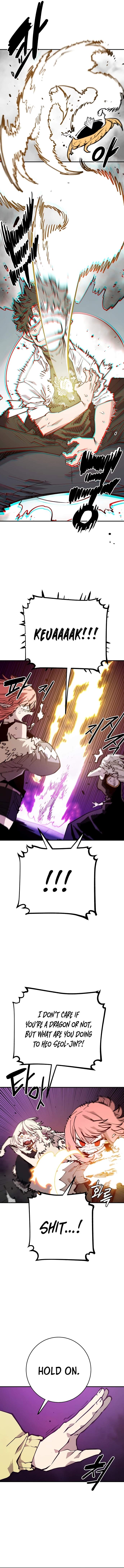 Player Hellish Situation Ch.127 p4