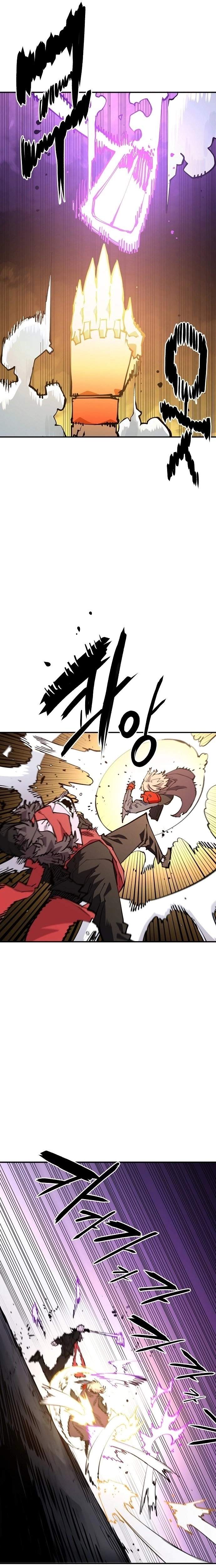Player Hellish Situation Ch.128 p2