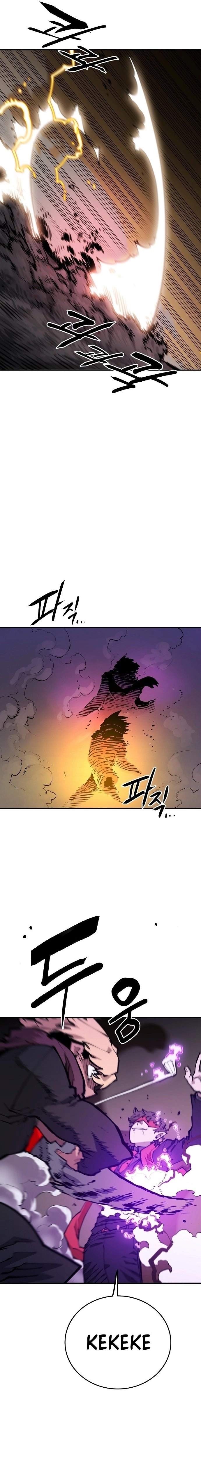 Player Hellish Situation Ch.128 p11