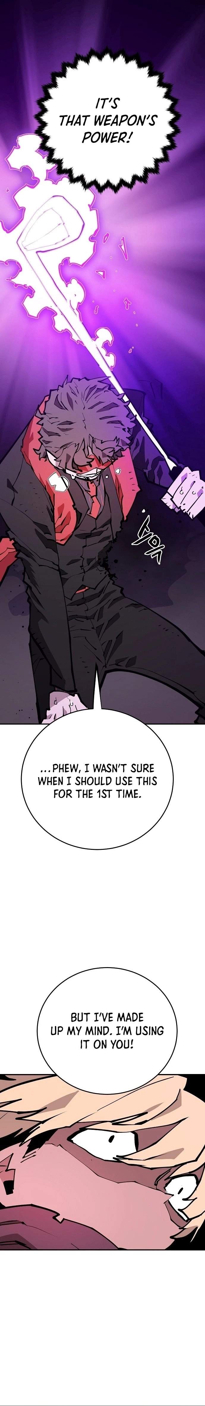 Player Hellish Situation Ch.128 p13