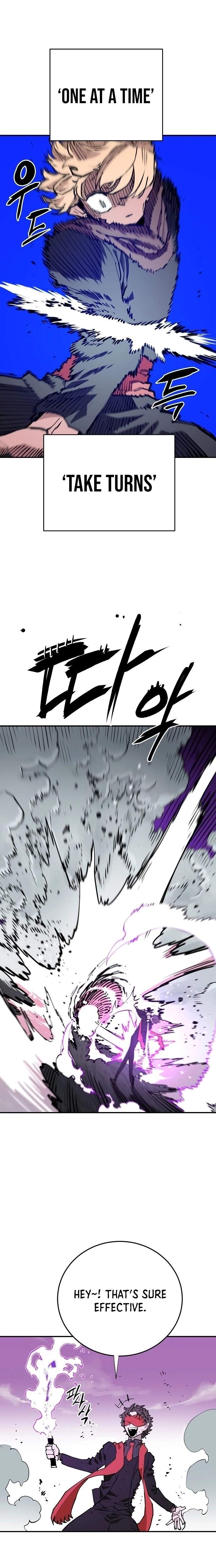 Player Hellish Situation Ch.128 p17