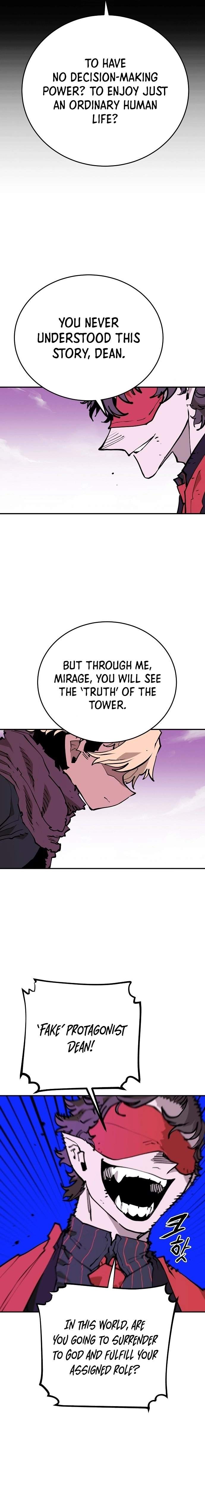 Player Hellish Situation Ch.128 p31