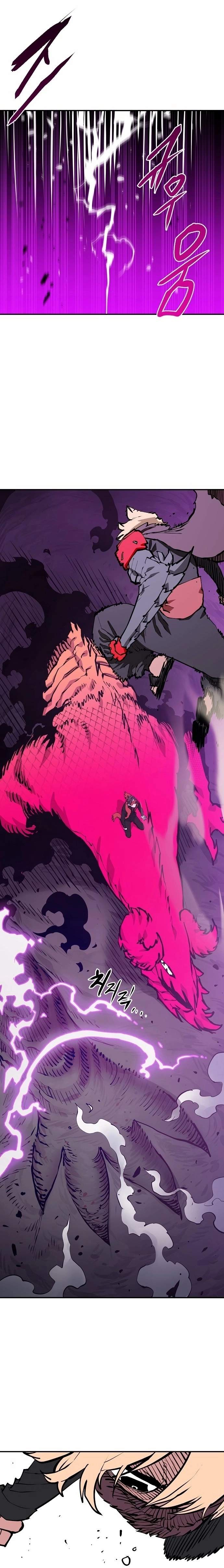 Player Hellish Situation Ch.129 p22