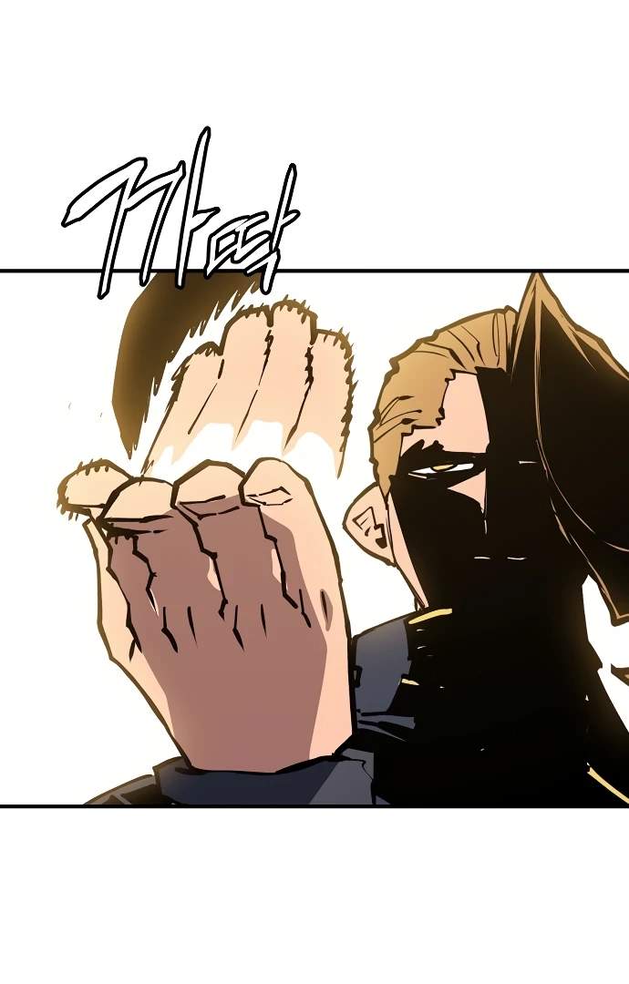 Player Hellish Situation Ch.131 p11
