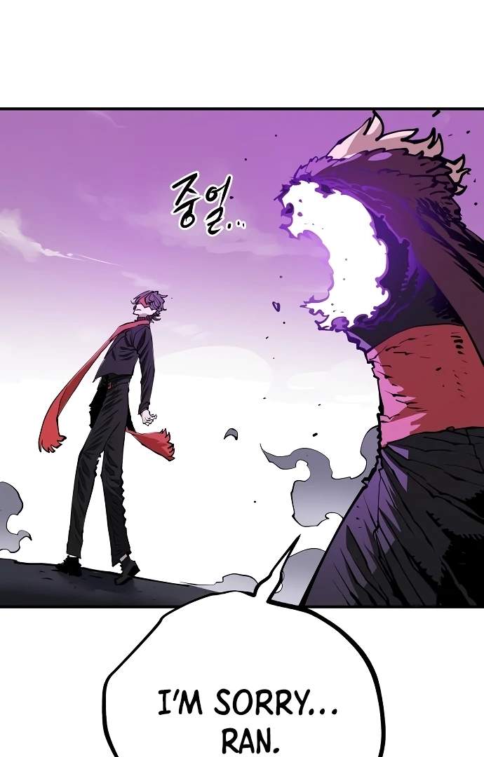 Player Hellish Situation Ch.131 p101