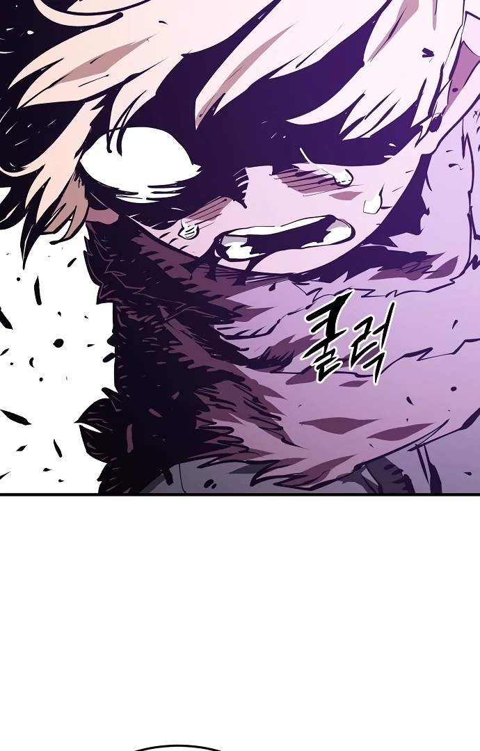 Player Hellish Situation Ch.131 p61