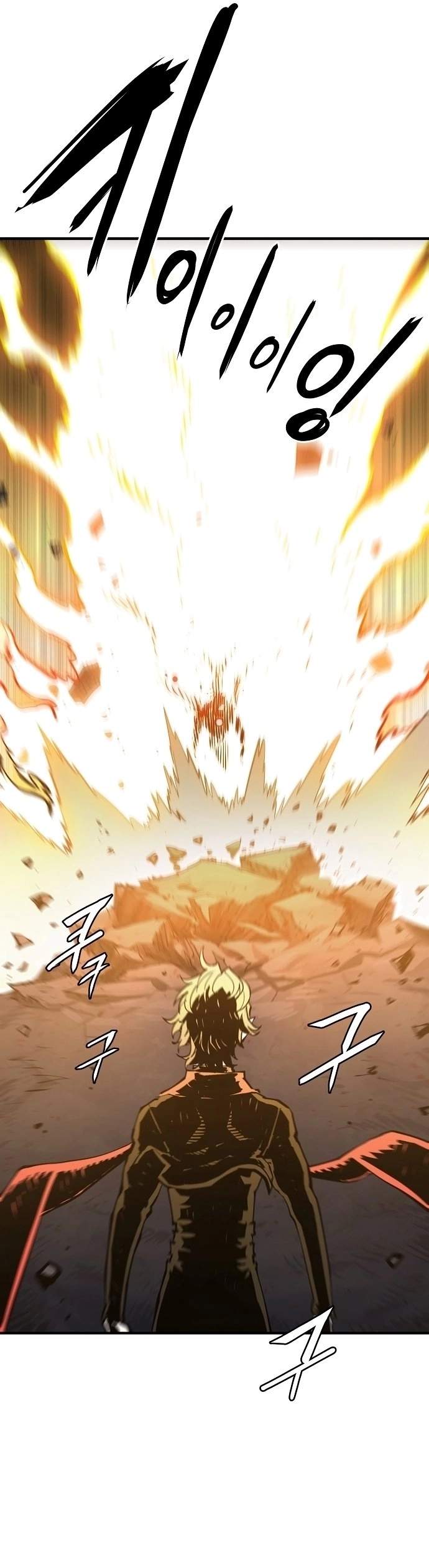 Player Hellish Situation Ch.132 p29