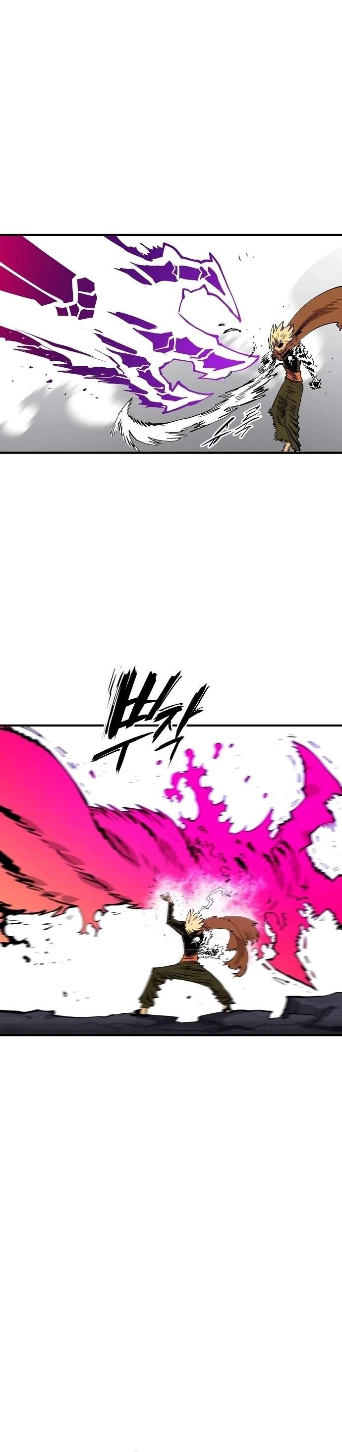 Player Hellish Situation Ch.132 p40