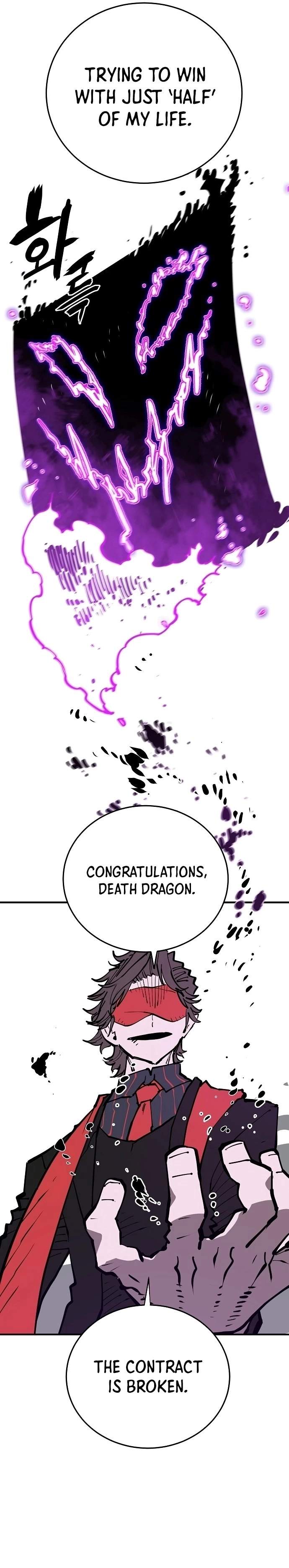Player Hellish Situation Ch.132 p45