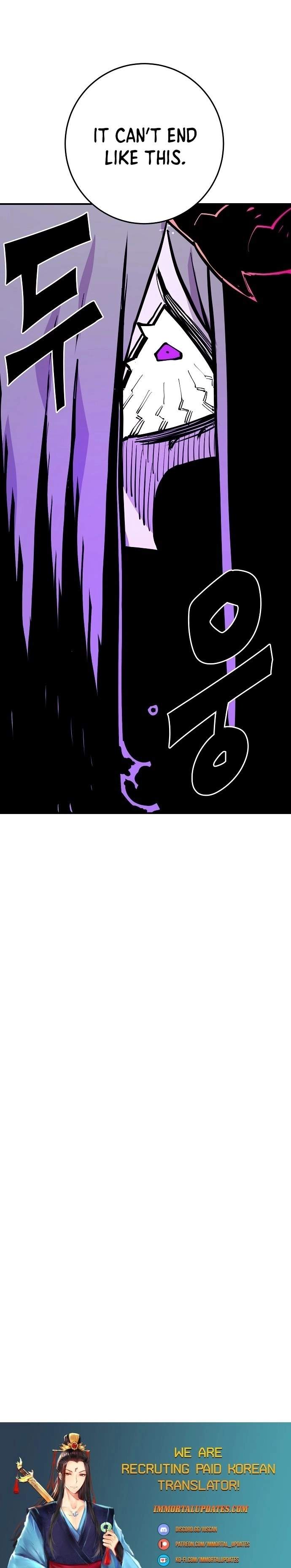 Player Hellish Situation Ch.132 p47