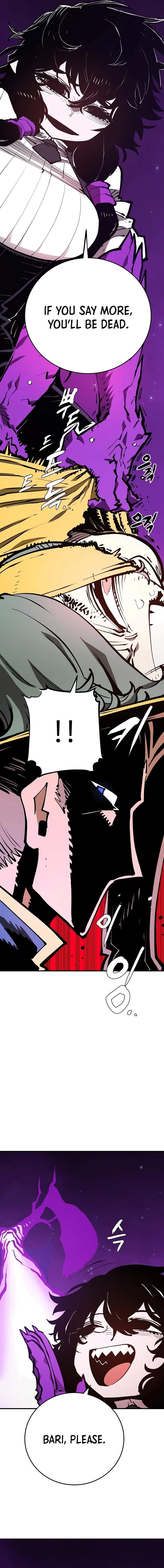 Player Hellish Situation Ch.133 p14