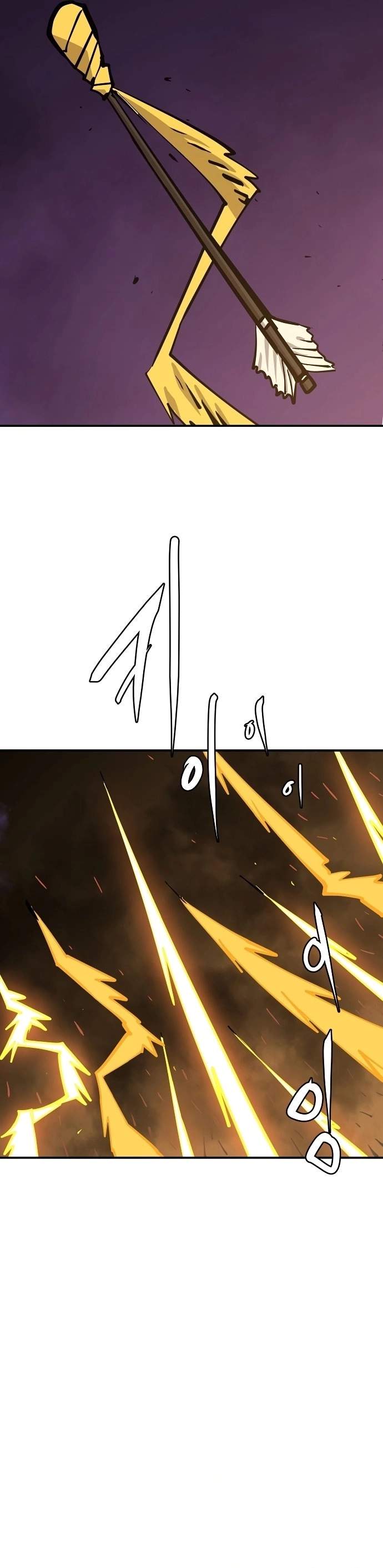 Player Hellish Situation Ch.134 p14