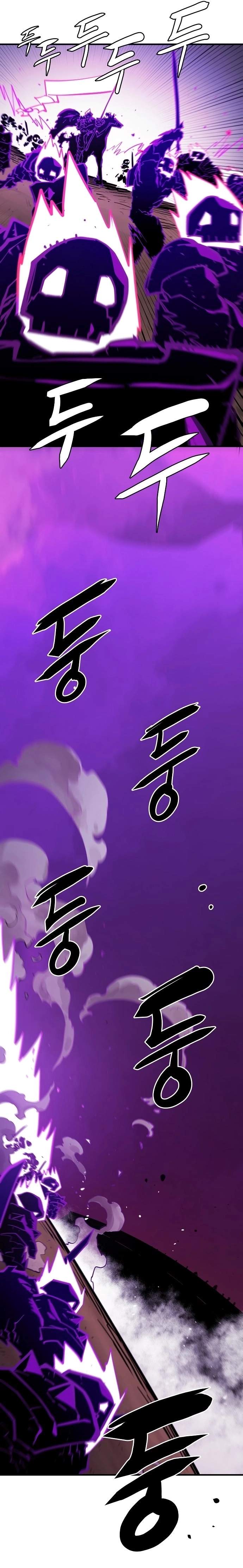 Player Hellish Situation Ch.134 p6