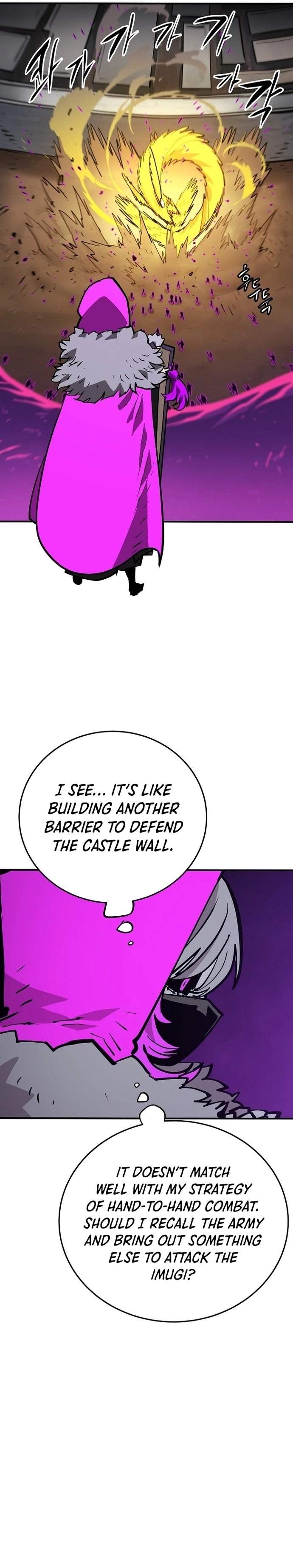 Player Hellish Situation Ch.135 p11