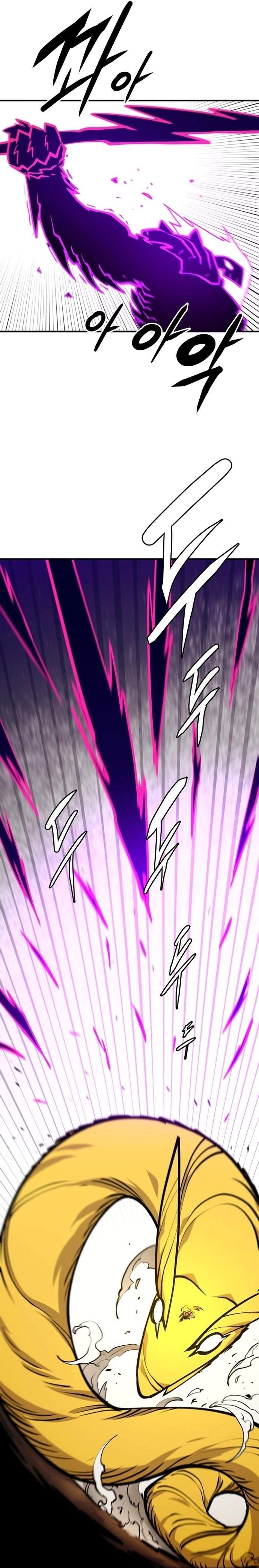 Player Hellish Situation Ch.135 p14