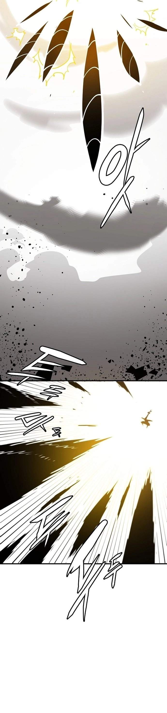 Player Hellish Situation Ch.135 p17
