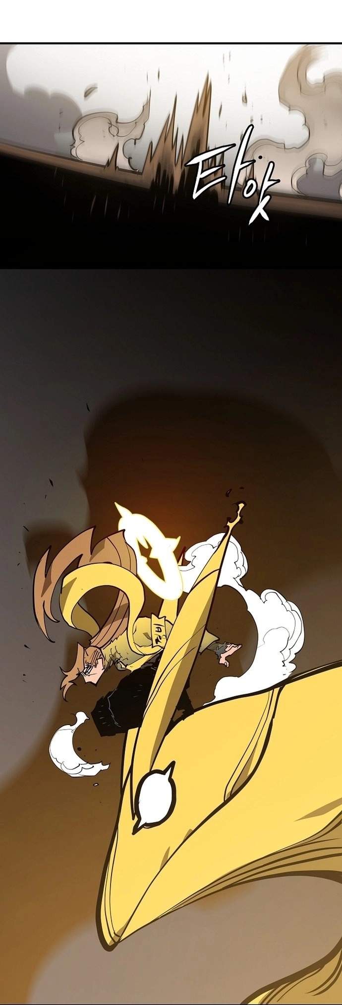Player Hellish Situation Ch.135 p8