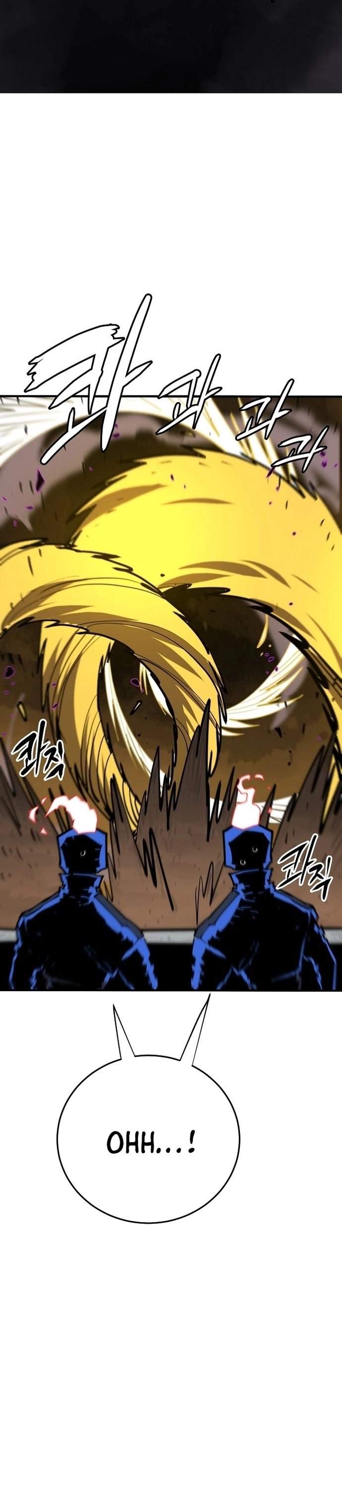 Player Hellish Situation Ch.135 p10
