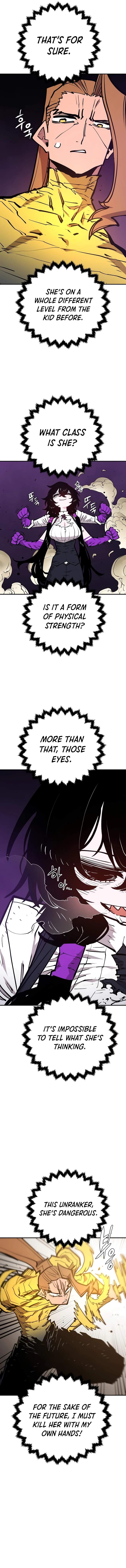 Player Hellish Situation Ch.136 p12