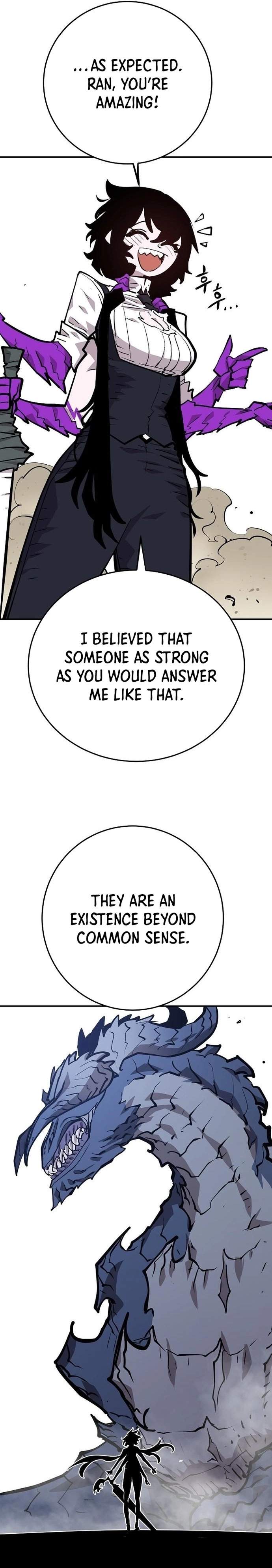 Player Hellish Situation Ch.137 p13