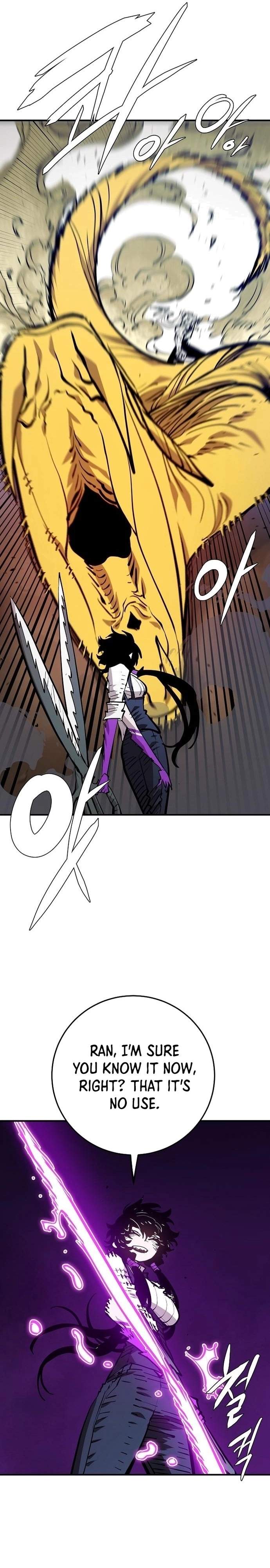 Player Hellish Situation Ch.137 p30