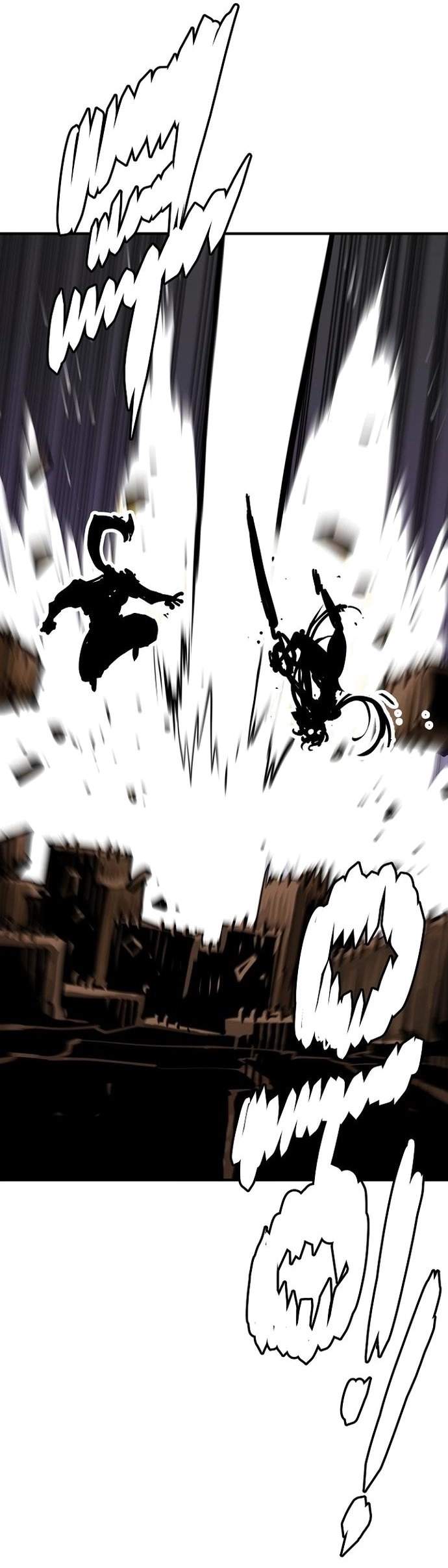 Player Hellish Situation Ch.137 p36