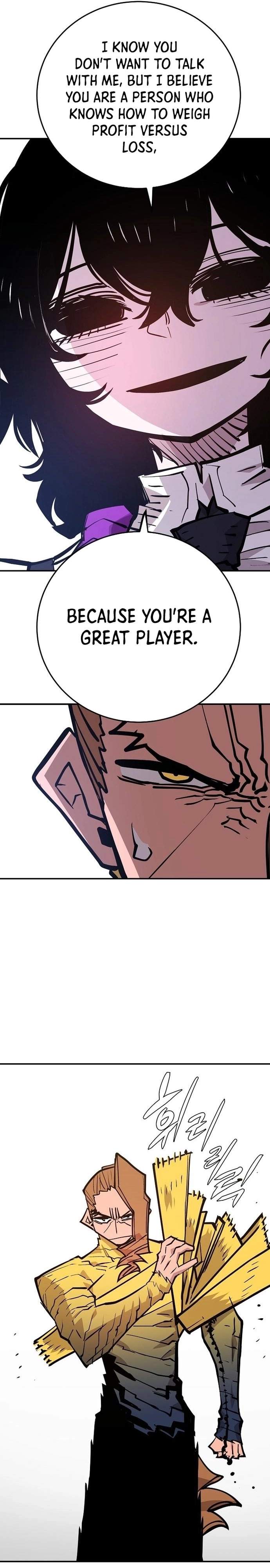 Player Hellish Situation Ch.137 p8