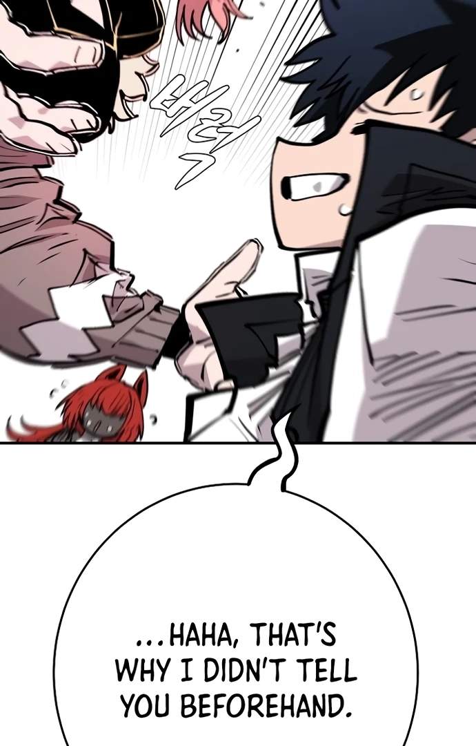 Player Hellish Situation Ch.138 p107