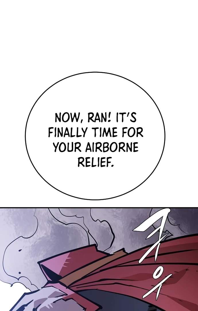 Player Hellish Situation Ch.138 p13