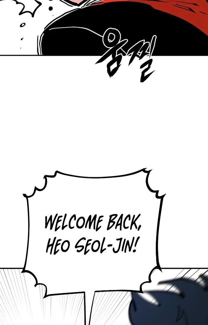 Player Hellish Situation Ch.138 p132