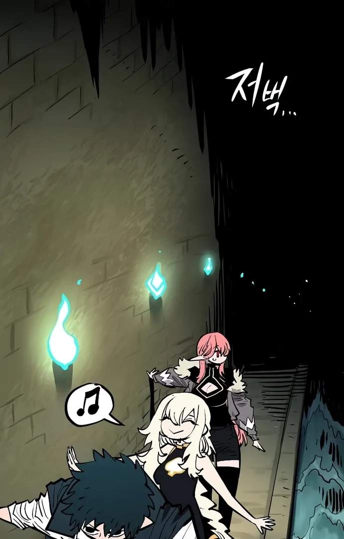 Player Hellish Situation Ch.138 p36