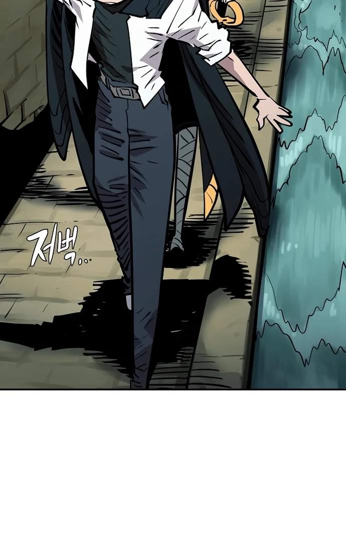 Player Hellish Situation Ch.138 p37
