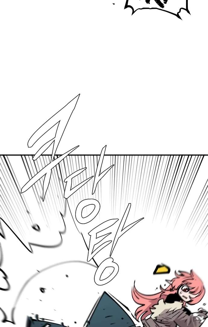 Player Hellish Situation Ch.138 p69