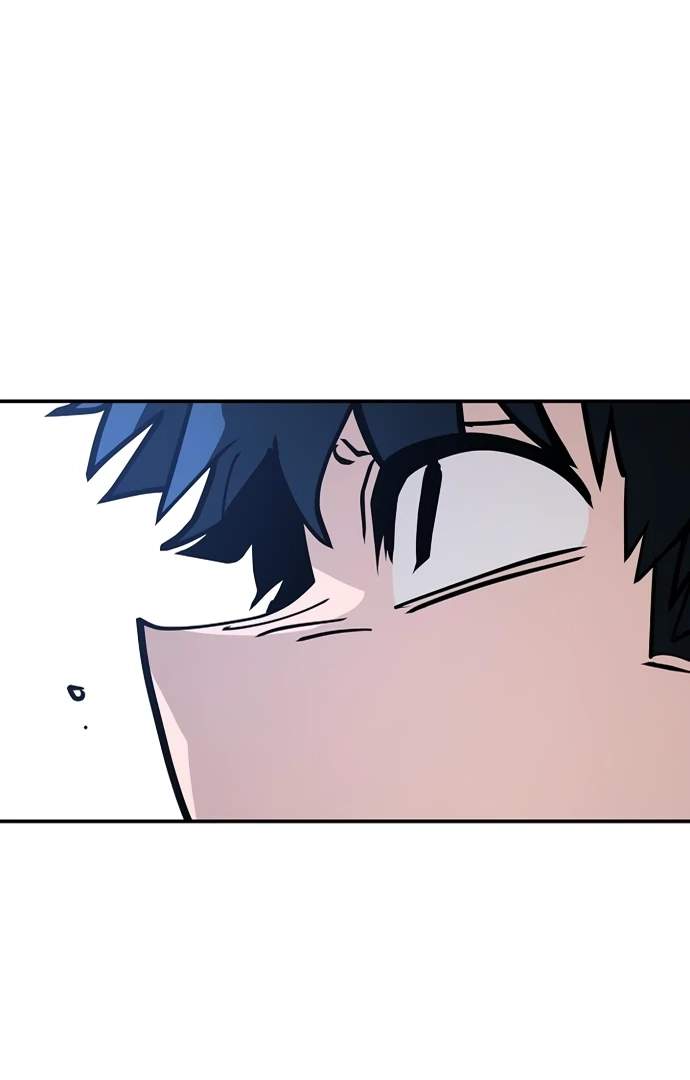 Player Hellish Situation Ch.138 p73