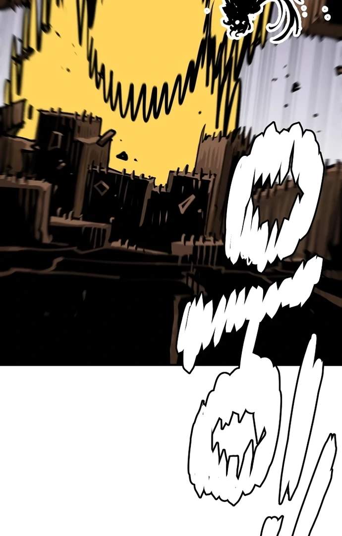 Player Hellish Situation Ch.138 p10