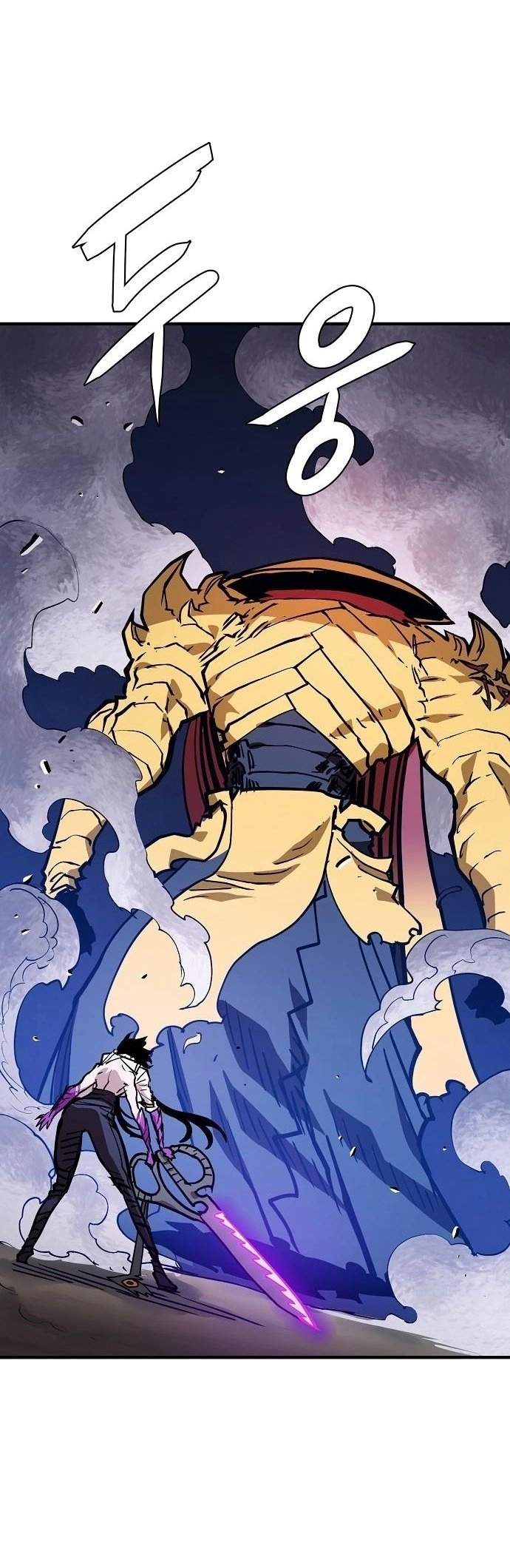 Player Hellish Situation Ch.139 p24